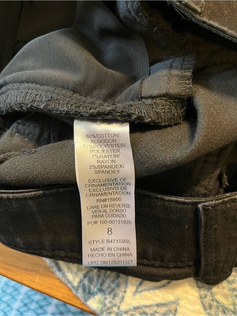 #42 Democracy Women’s Black “Ab”solution Mid Length Stretch Denim Shorts Size 8 - Picture 6 of 7